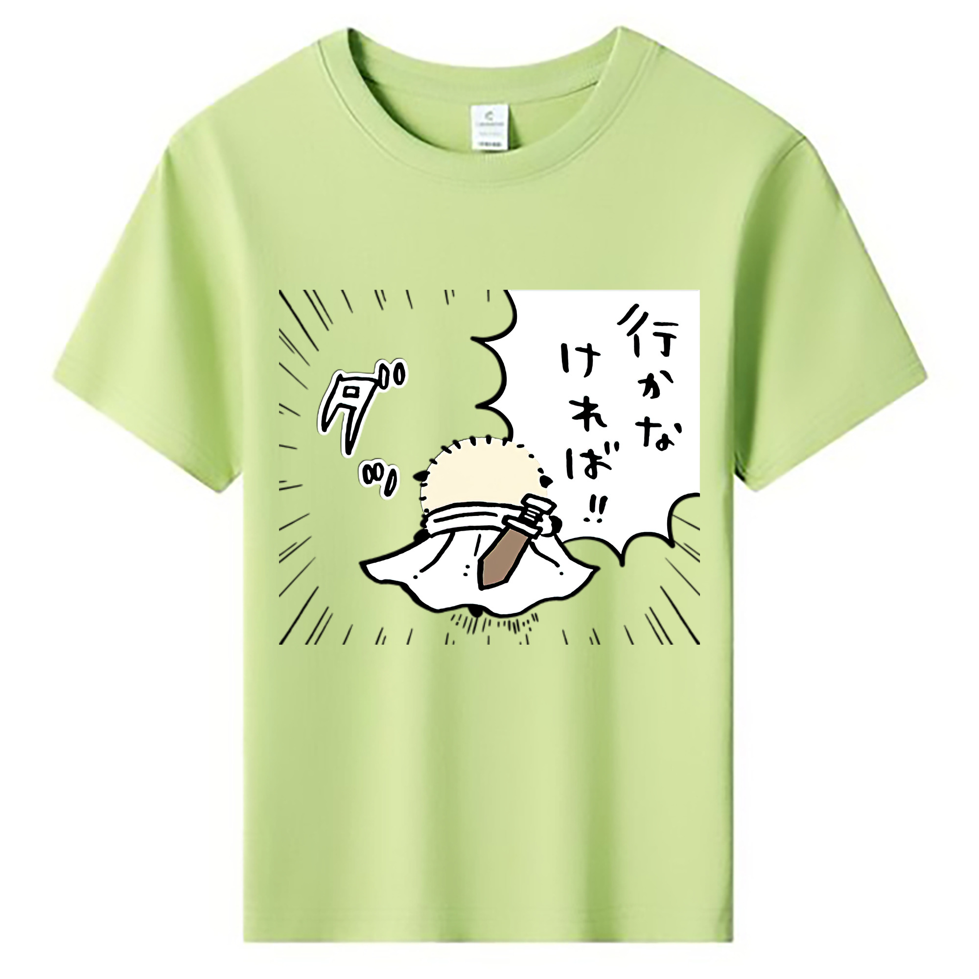 （画像用） ちいかわ ラッコ Chii-kawa Sea otter 綿100％キッズTシャツ（フロントプリント）